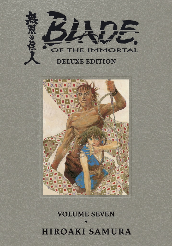 BLADE OF IMMORTAL DLX ED HC 07