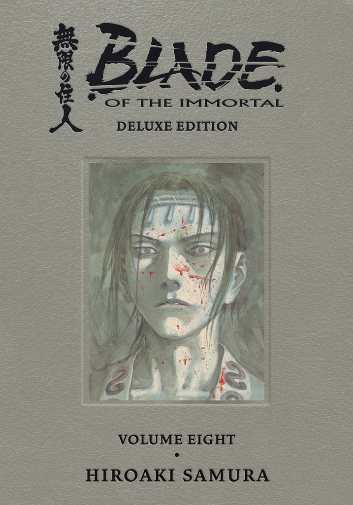 BLADE OF IMMORTAL DLX HC 08
