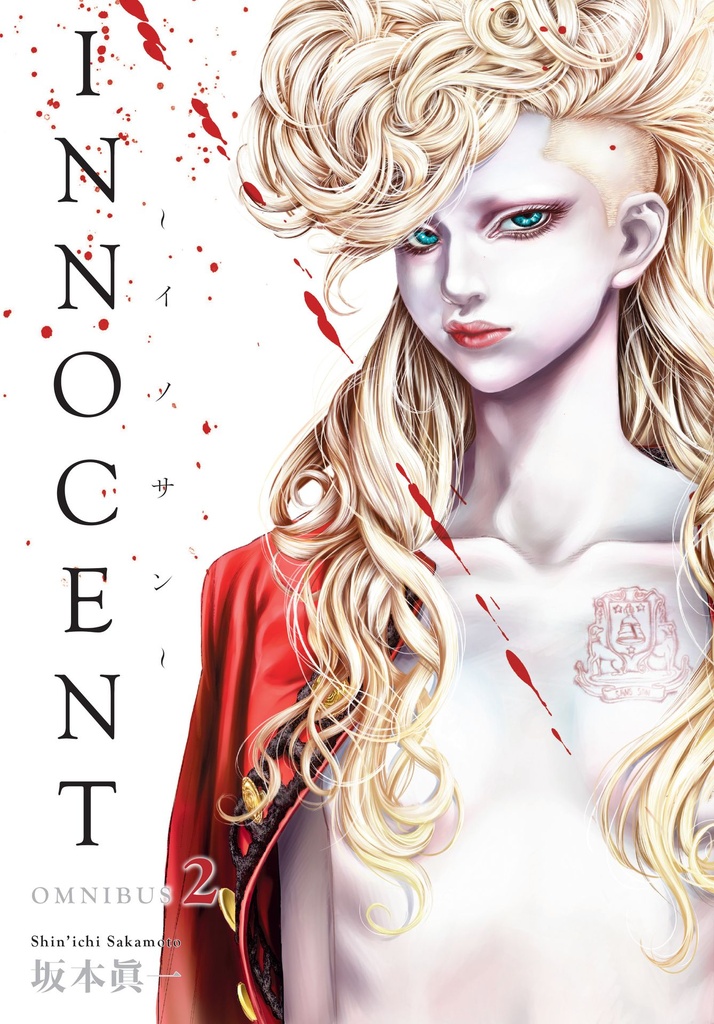 INNOCENT OMNIBUS 02