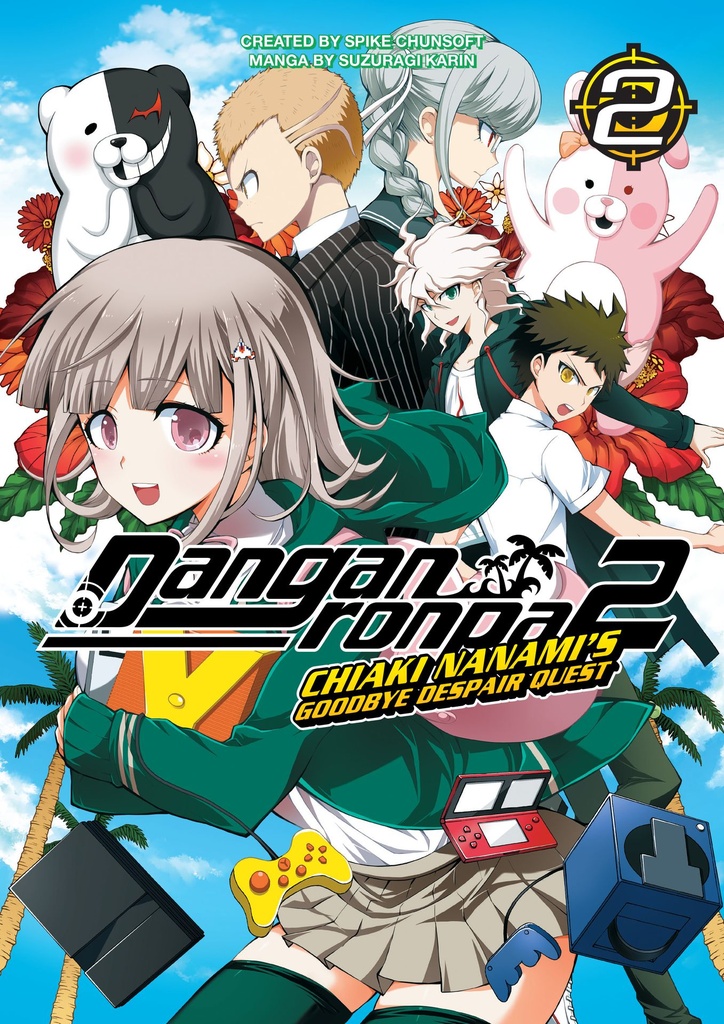 DANGANRONPA 2 CHIAKI NANAMI S GOODBYE DESPAIR QUEST 2