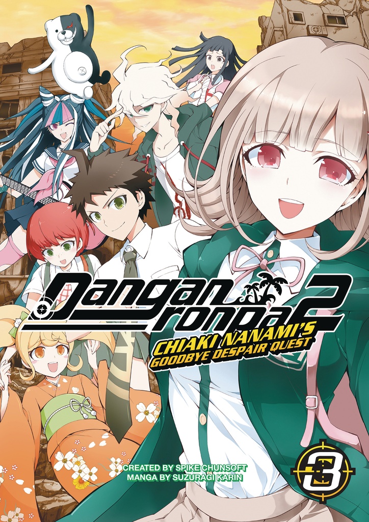 DANGANRONPA 2 GOODBYE DESPAIR QUEST 03