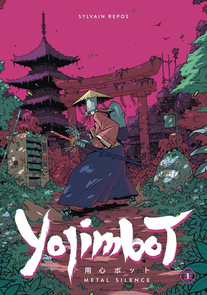 YOJIMBOT VOLUME 1 METAL SILENCE