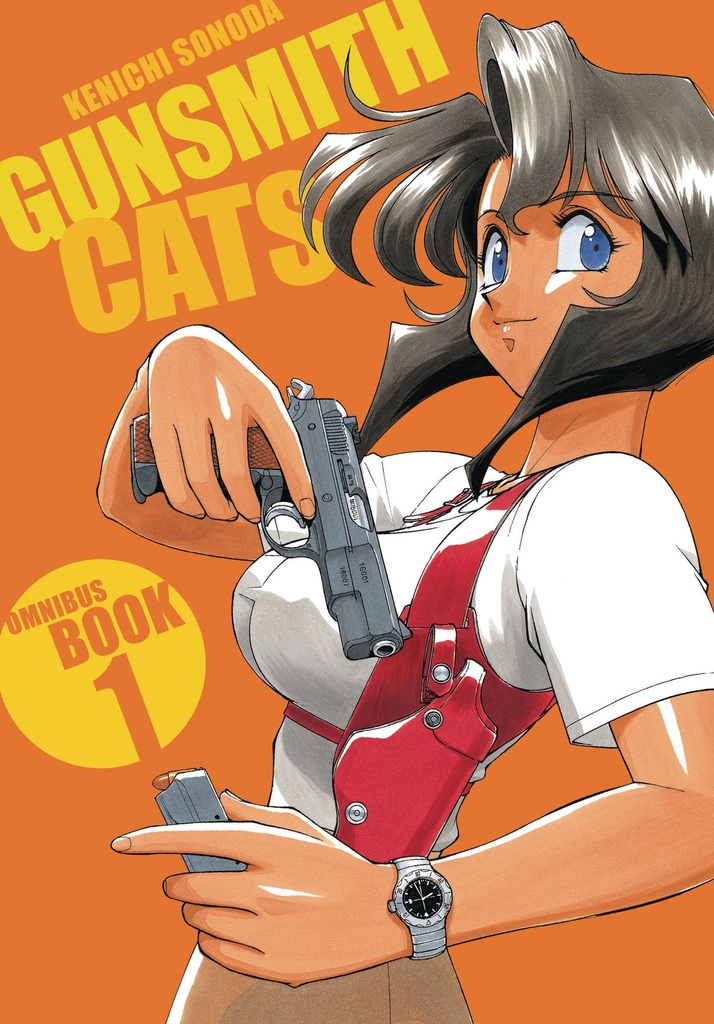 GUNSMITH CATS OMNIBUS