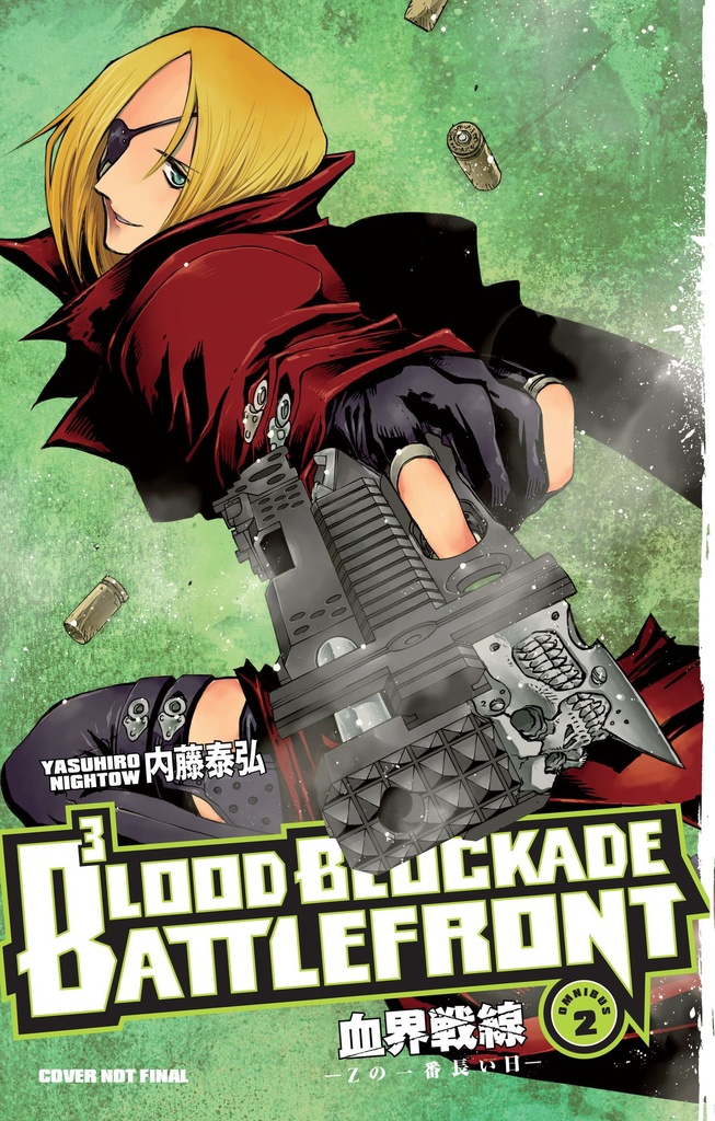 BLOOD BLOCKADE BATTLEFRONT OMNIBUS 2