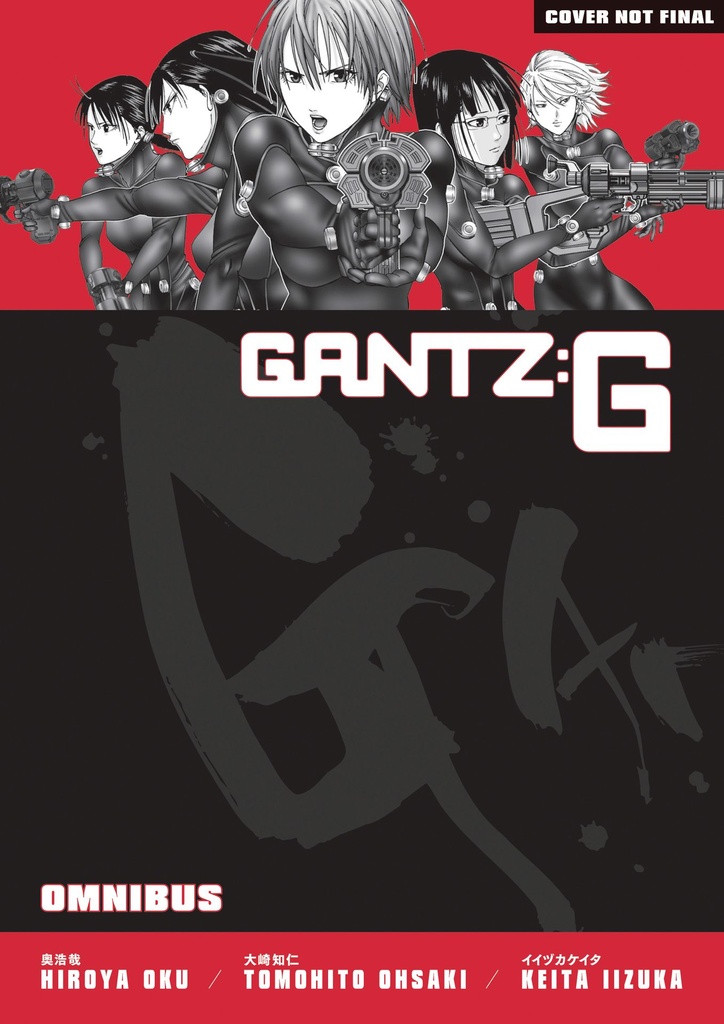GANTZ G OMNIBUS