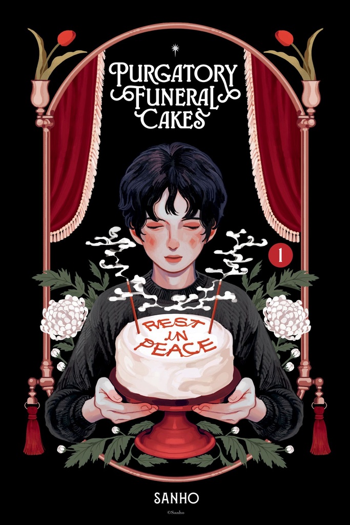 PURGATORY FUNERAL CAKES 1