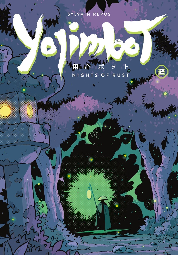 YOJIMBOT 2 NIGHTS OF RUST