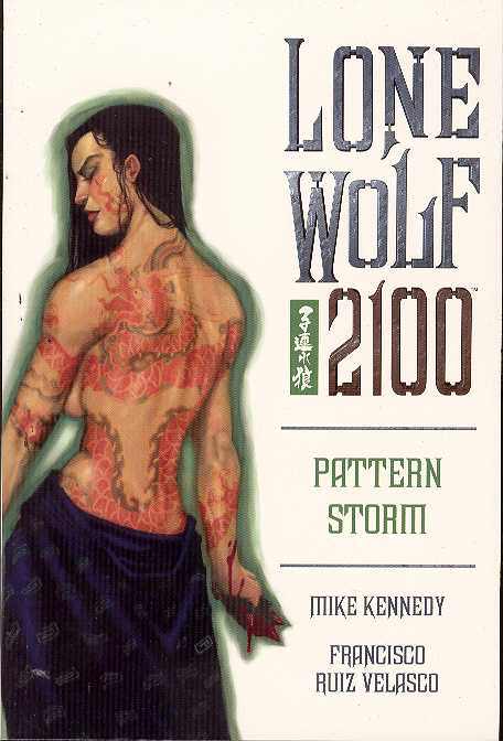 LONE WOLF 2100 03 PATTERN STORM