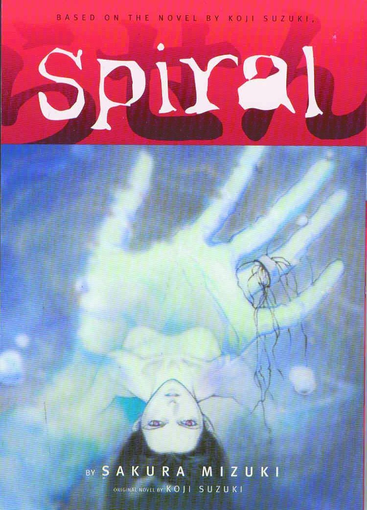 RING 03 SPIRAL