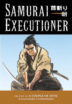 SAMURAI EXECUTIONER 10