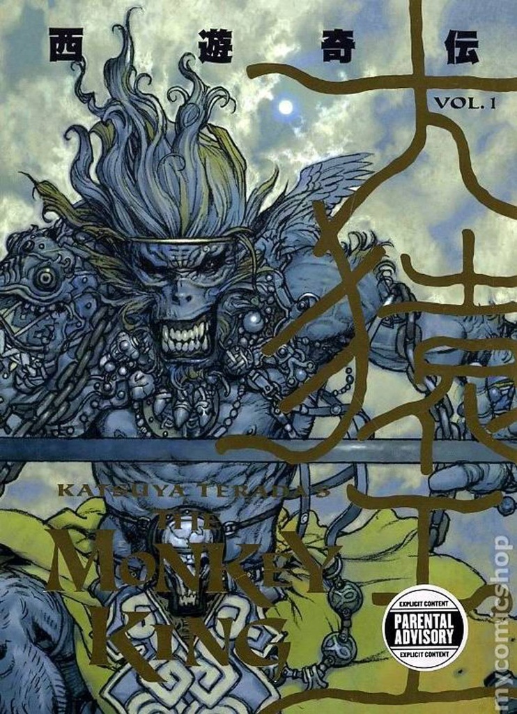 KATSUYA TERADA THE MONKEY KING 01