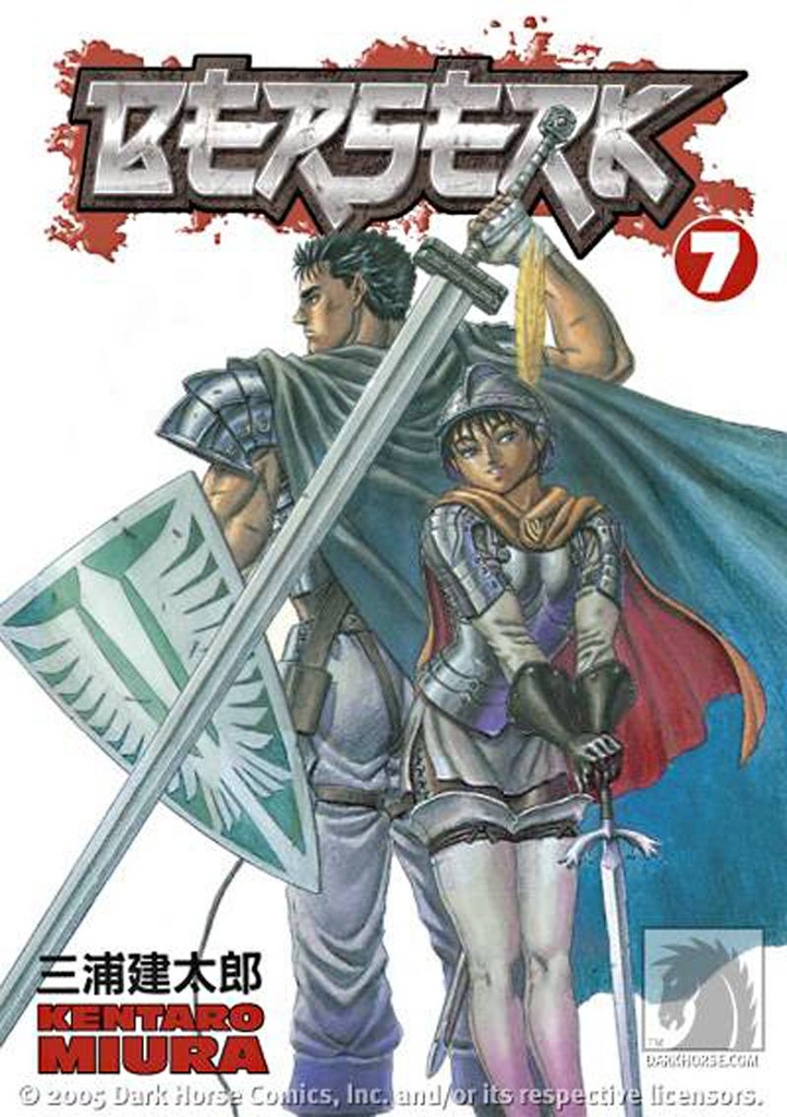 BERSERK 07