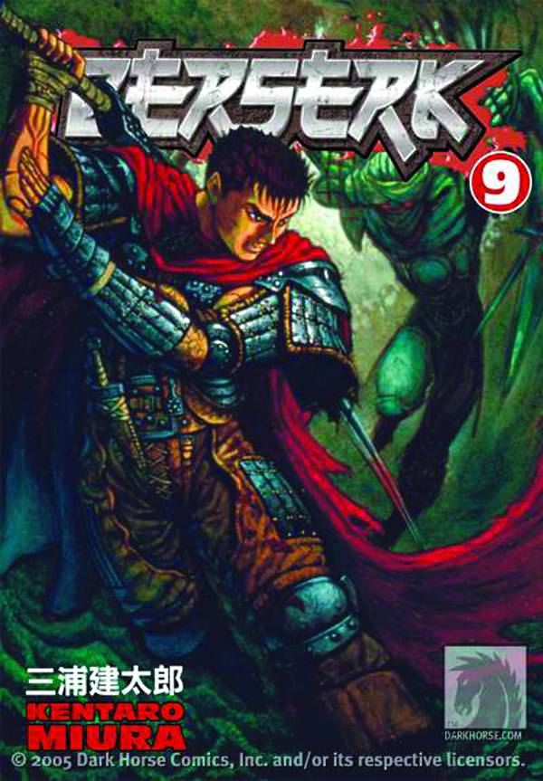 BERSERK 09