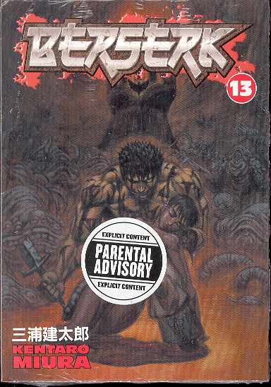 BERSERK 13