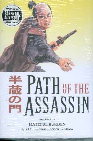 PATH OF THE ASSASSIN 13 HATEFUL BURDEN