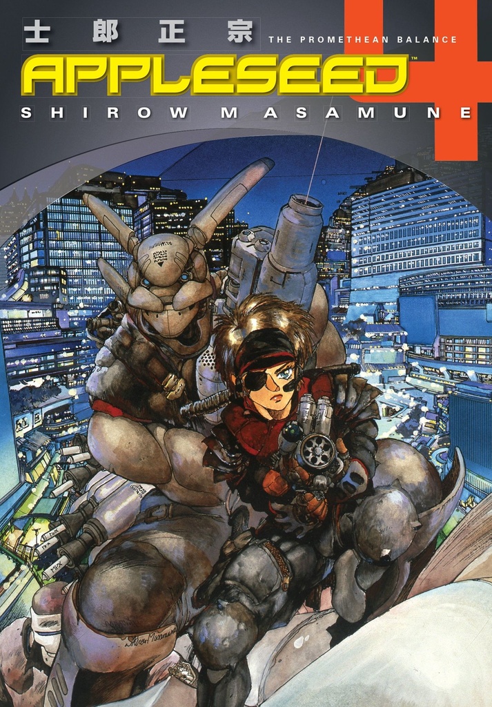 APPLESEED 04 PROMETHEAN BALANCE 3RD ED