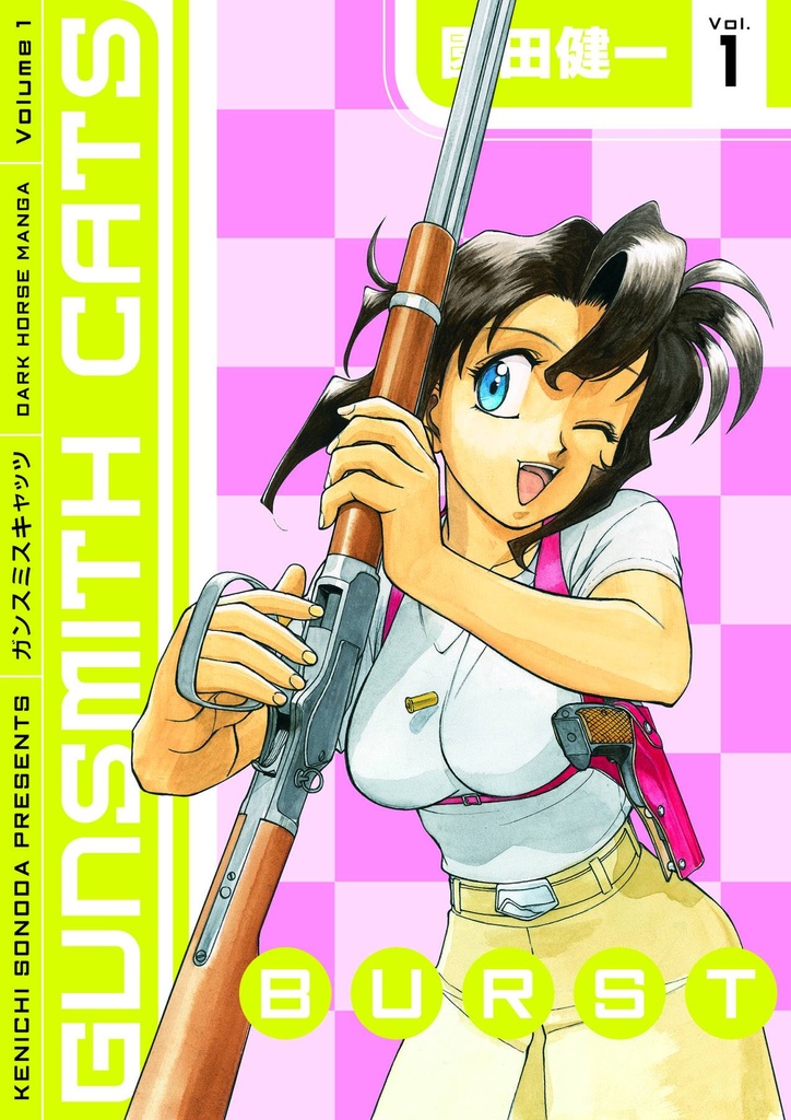 GUNSMITH CATS BURST 01