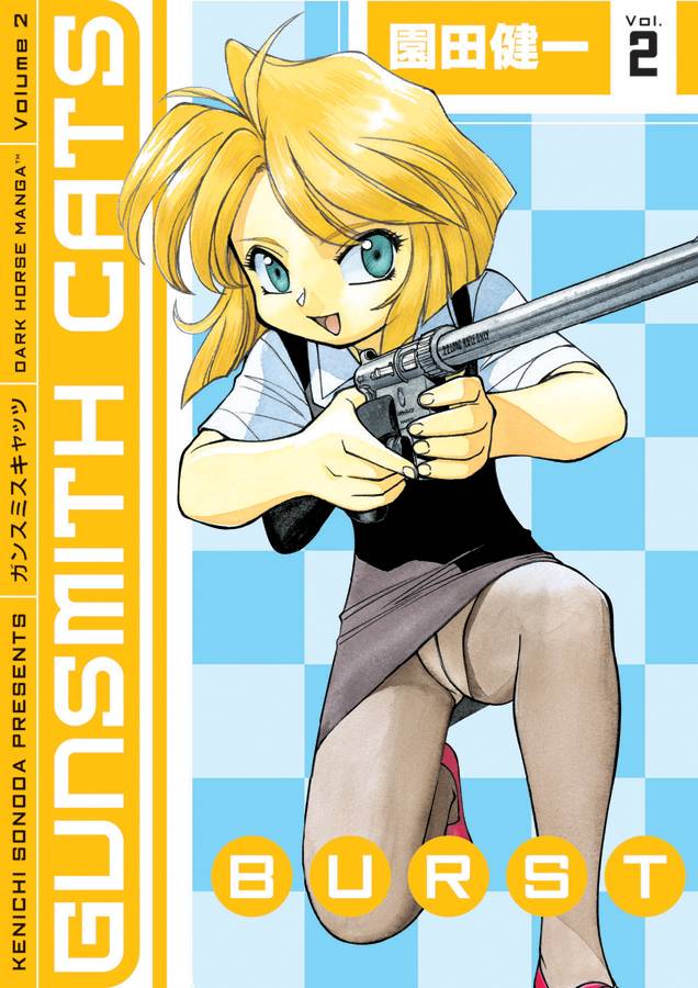 GUNSMITH CATS BURST 02