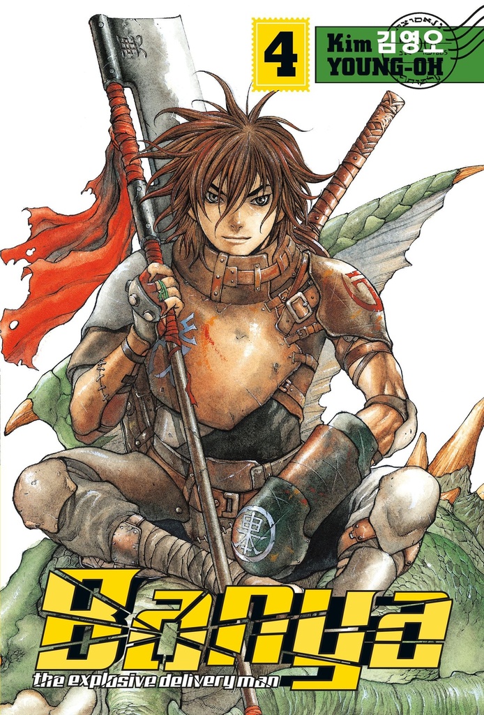 BANYA EXPLOSIVE DELIVERY MAN 04