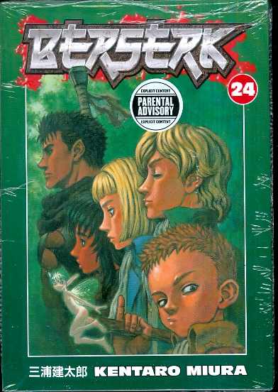 BERSERK 24