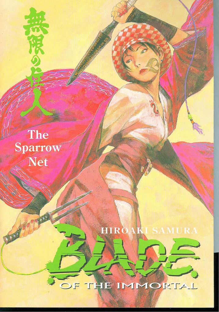 BLADE OF THE IMMORTAL 18 SPARROW NET