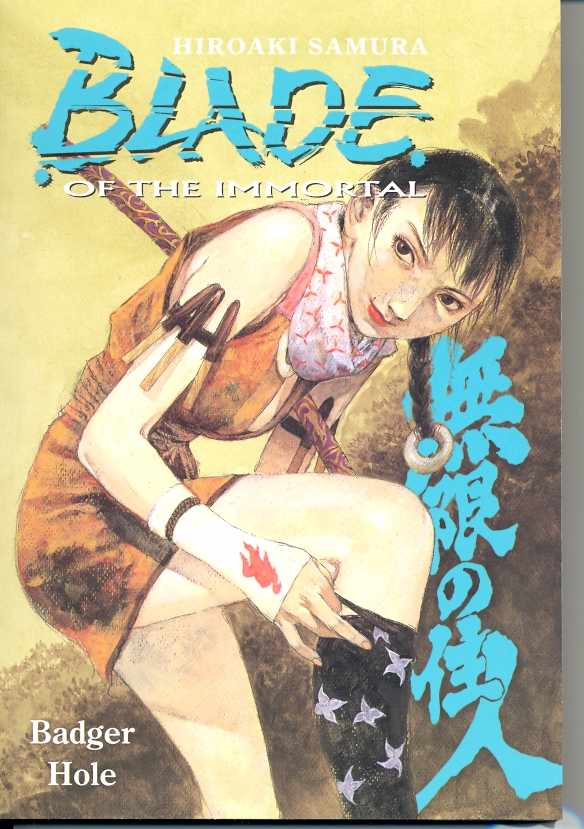 BLADE OF THE IMMORTAL 19 BADGER HOLE