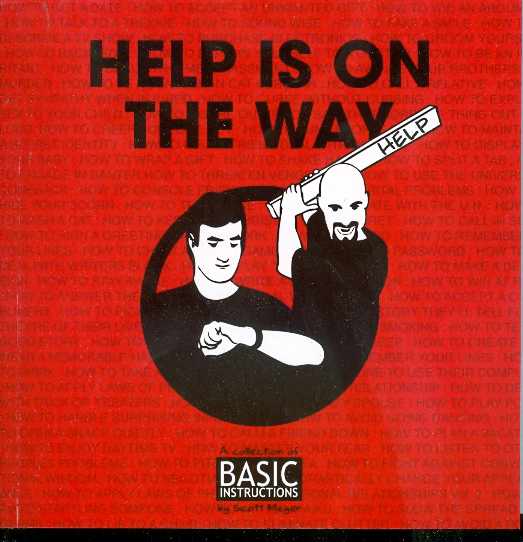 HELP IS ON THE WAY