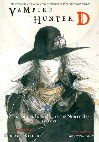 VAMPIRE HUNTER D NOVEL 07 NORTH SEA 01