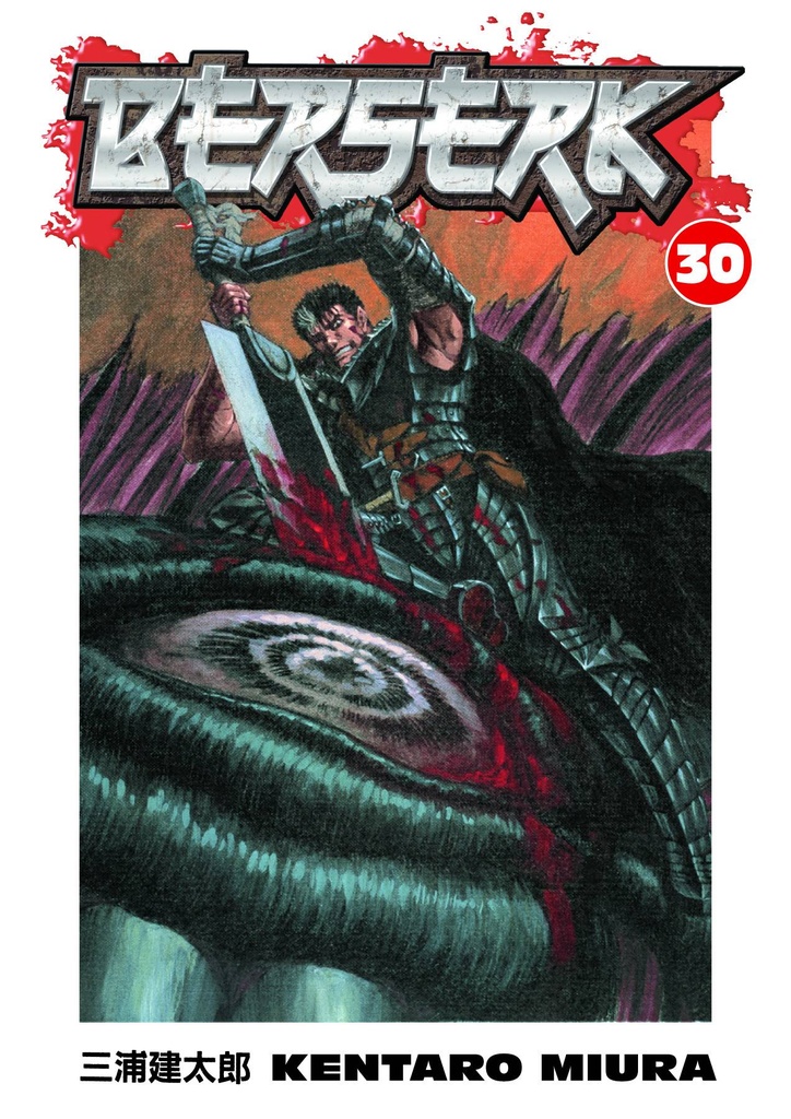 BERSERK 30