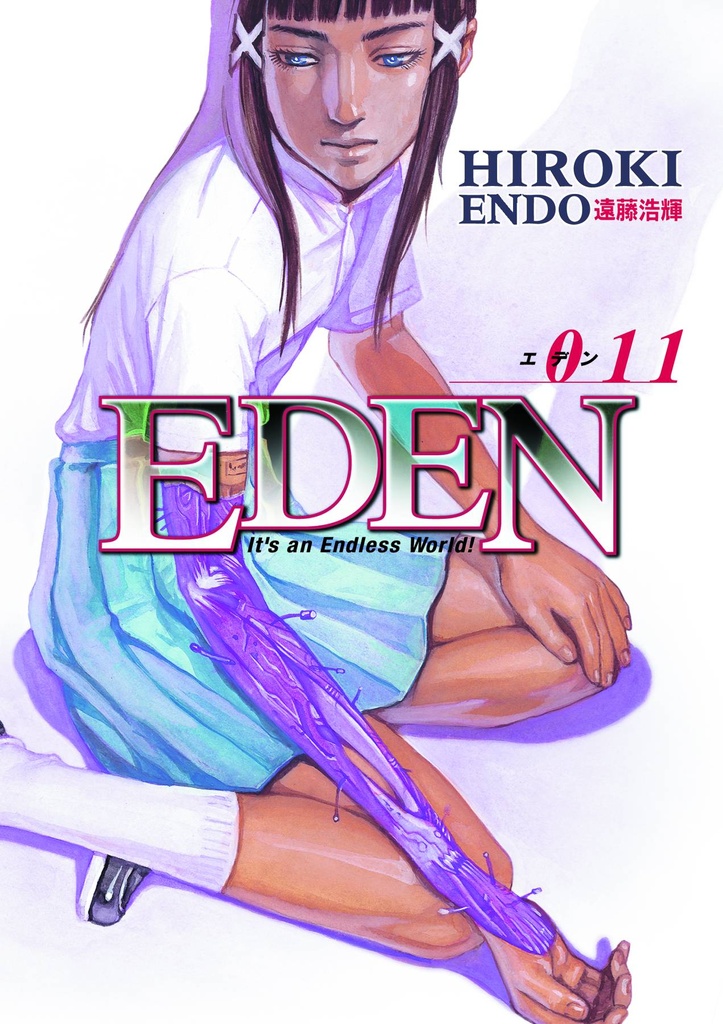 EDEN 11 ITS AN ENDLESS WORLD