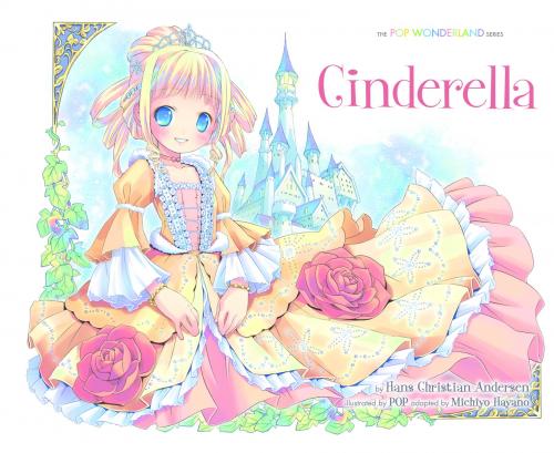 POP WONDERLAND 04 CINDERELLA HC
