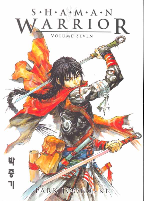 SHAMAN WARRIOR 07