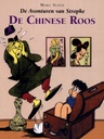 Stropke en Flopke 7 De Chinese Roos (Stropke 1)