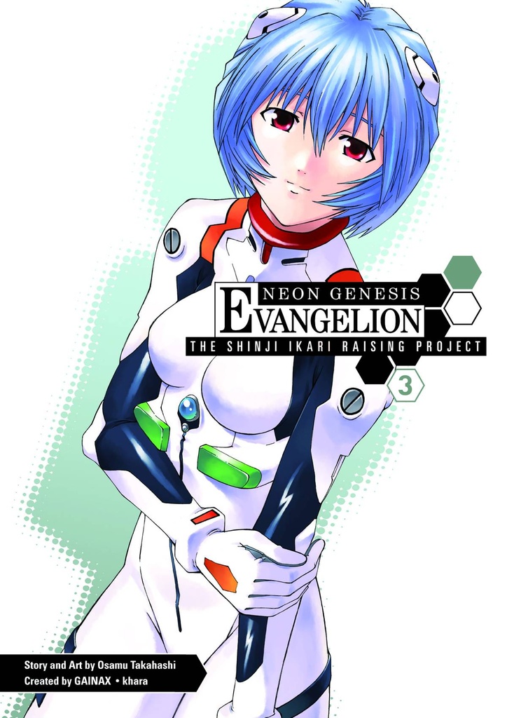 NGE SHINJI IKARI RAISING PROJECT 03