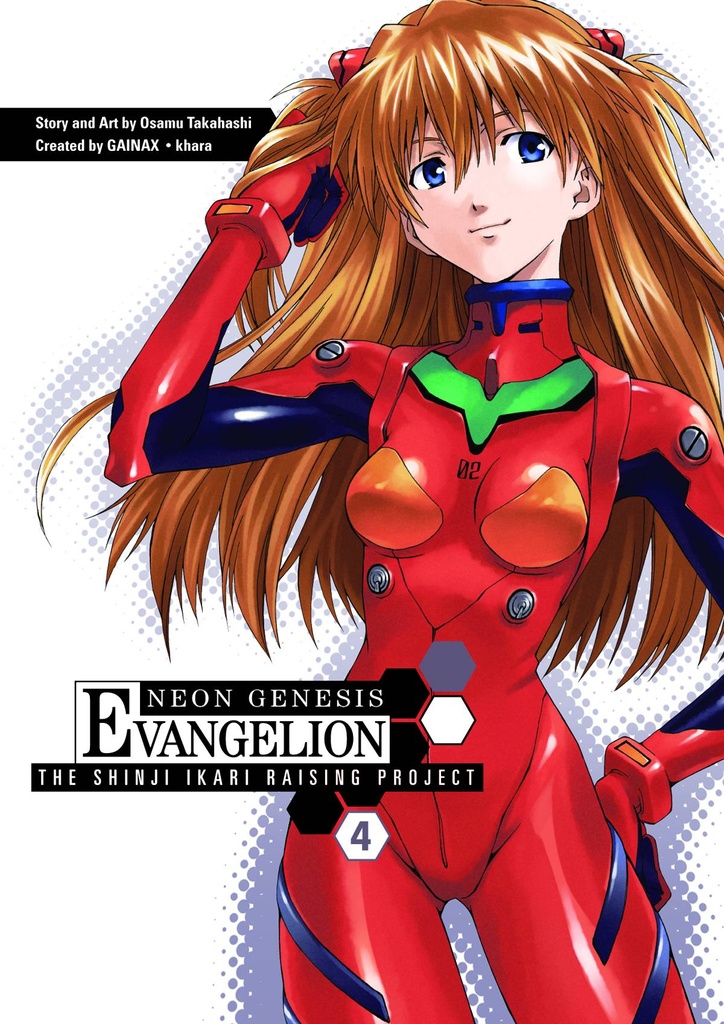 NGE SHINJI IKARI RAISING PROJECT 04