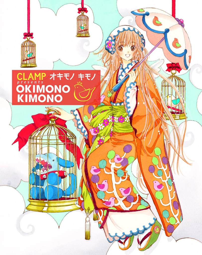 OKIMONO KIMONO