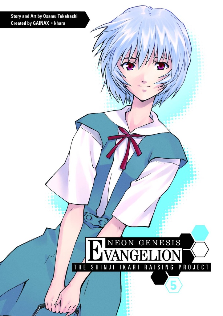 NGE SHINJI IKARI RAISING PROJECT 05