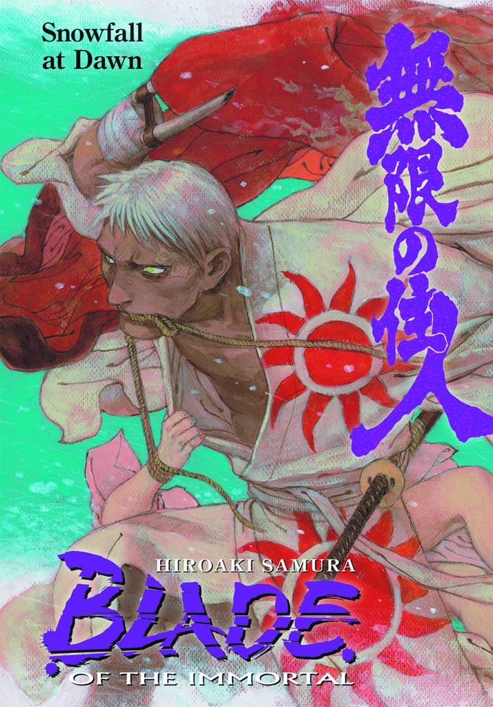 BLADE OF THE IMMORTAL 25