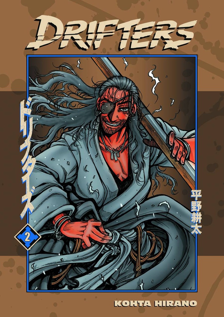 DRIFTERS 02