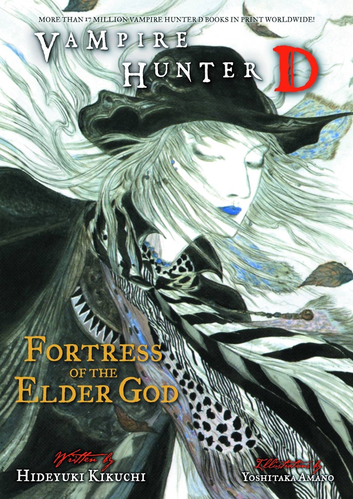 VAMPIRE HUNTER D NOVEL 18 FORTRESS OF THE ELDER GOD