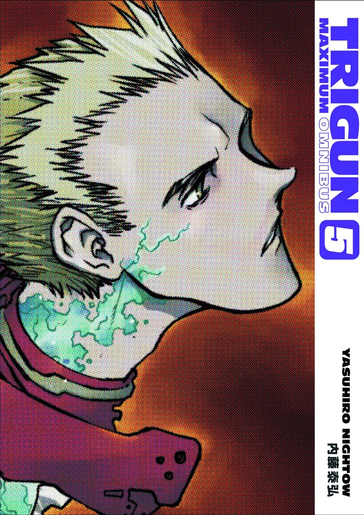 TRIGUN MAXIMUM OMNIBUS 05