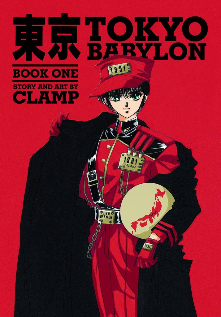 TOKYO BABYLON 01