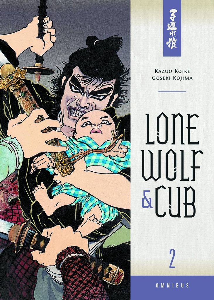LONE WOLF & CUB OMNIBUS 02