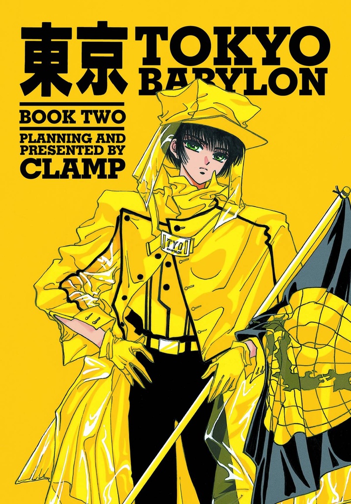 TOKYO BABYLON 02