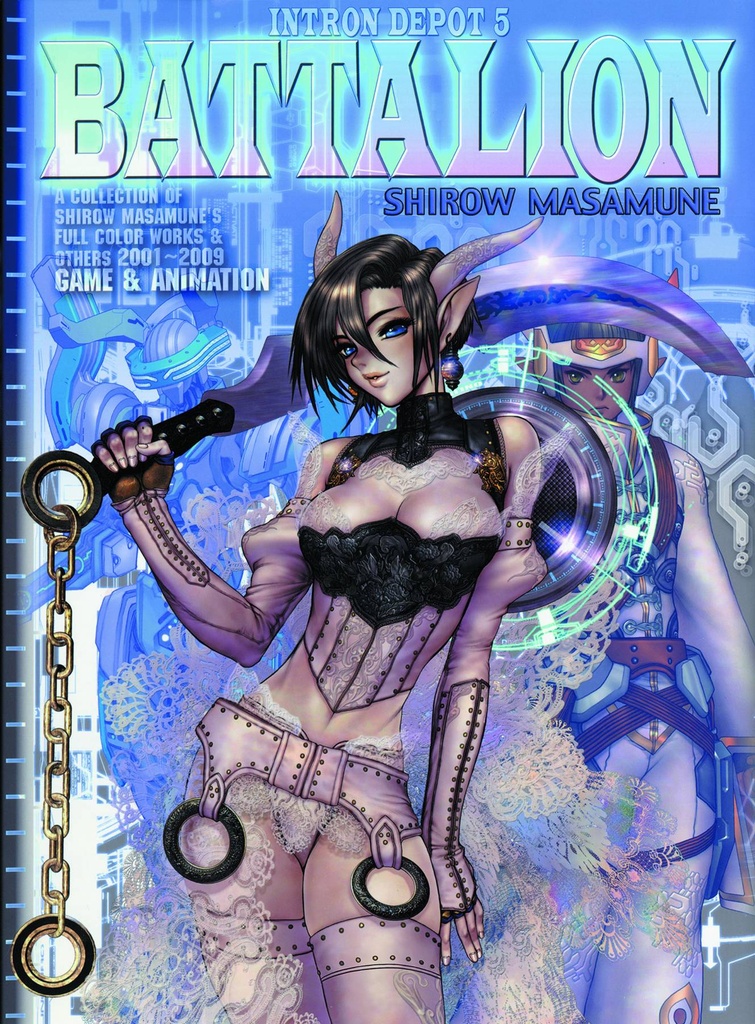 INTRON DEPOT 05 BATTALION