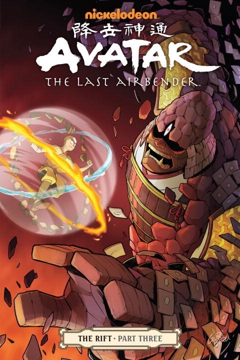 AVATAR LAST AIRBENDER 09 RIFT PART 3