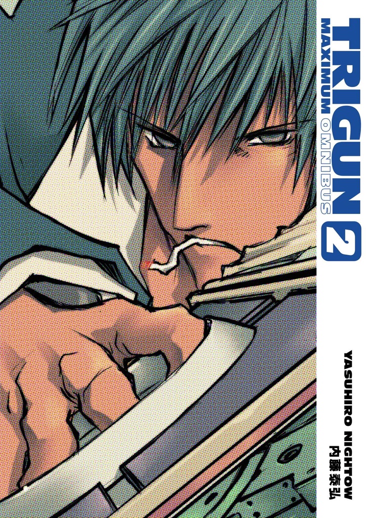 TRIGUN MAXIMUM OMNIBUS 02