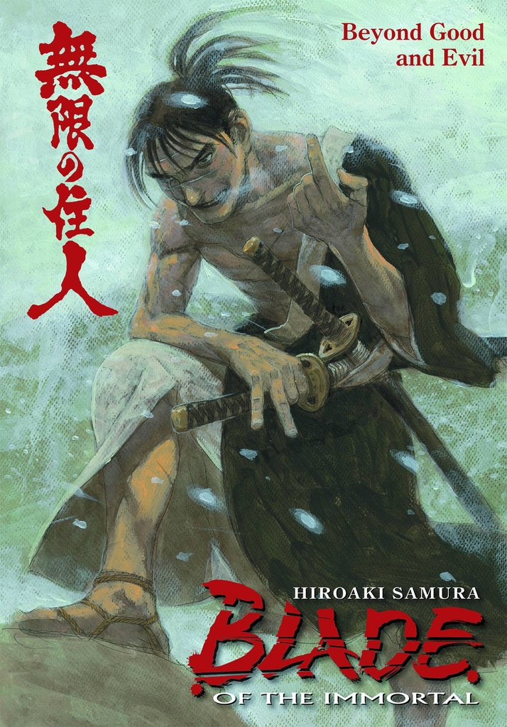 BLADE OF THE IMMORTAL 29 BEYOND GOOD & EVIL