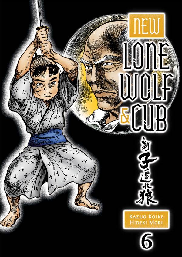 NEW LONE WOLF AND CUB 06