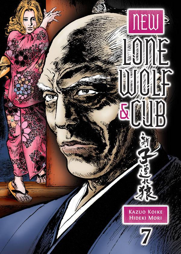 NEW LONE WOLF AND CUB 07